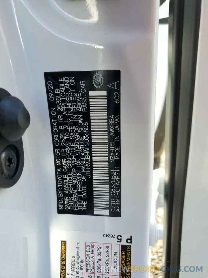 12 Фотография поврежденного автомобиля JTHR9JBH6L2036806 LEXUS UX 250H 2020