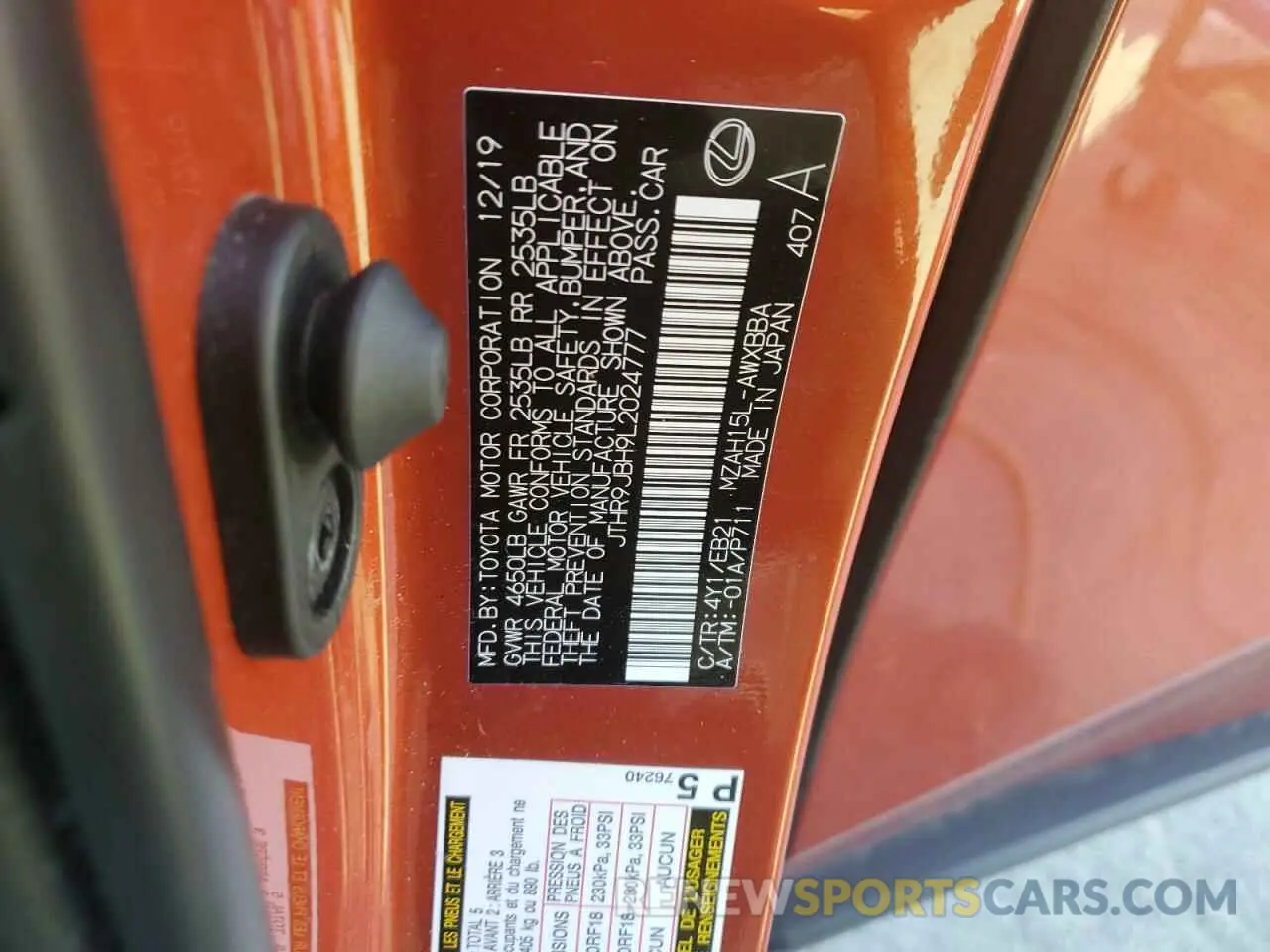 12 Фотография поврежденного автомобиля JTHR9JBH9L2024777 LEXUS UX 250H 2020