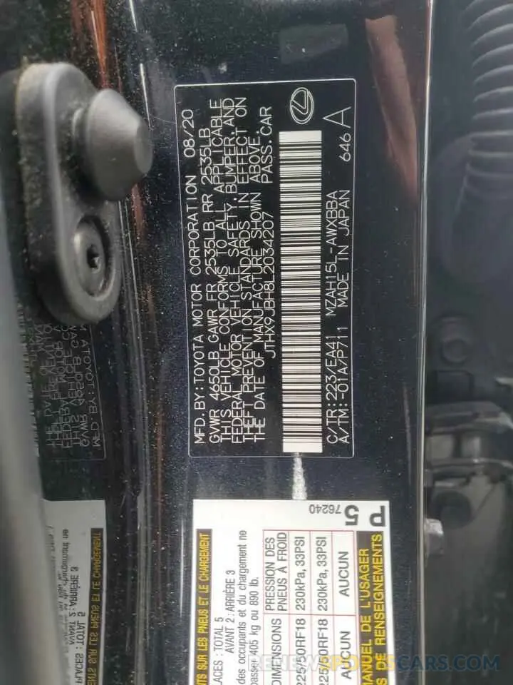 12 Фотография поврежденного автомобиля JTHX9JBH8L2034207 LEXUS UX 250H 2020