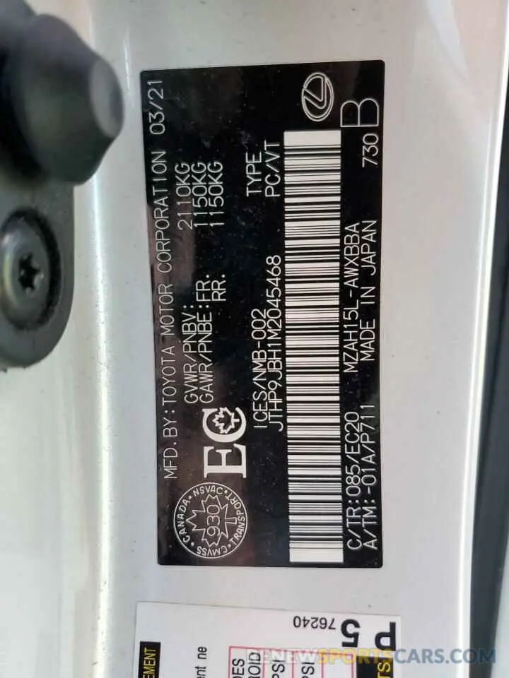 13 Photograph of a damaged car JTHP9JBH1M2045468 LEXUS UX 250H 2021