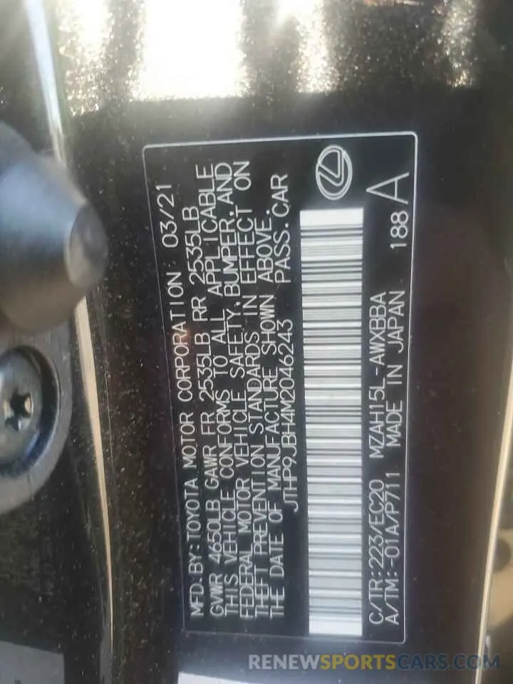 13 Photograph of a damaged car JTHP9JBH4M2046243 LEXUS UX 250H 2021