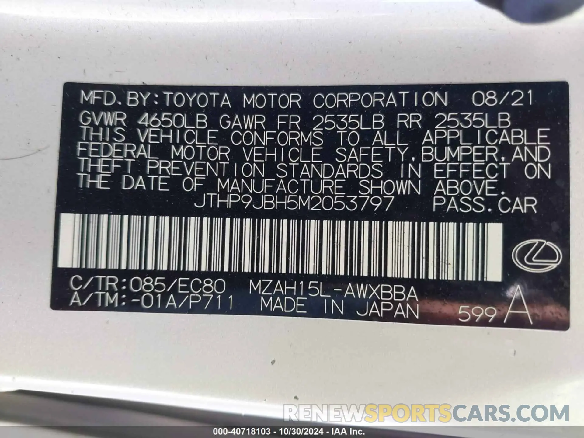9 Photograph of a damaged car JTHP9JBH5M2053797 LEXUS UX 250H 2021
