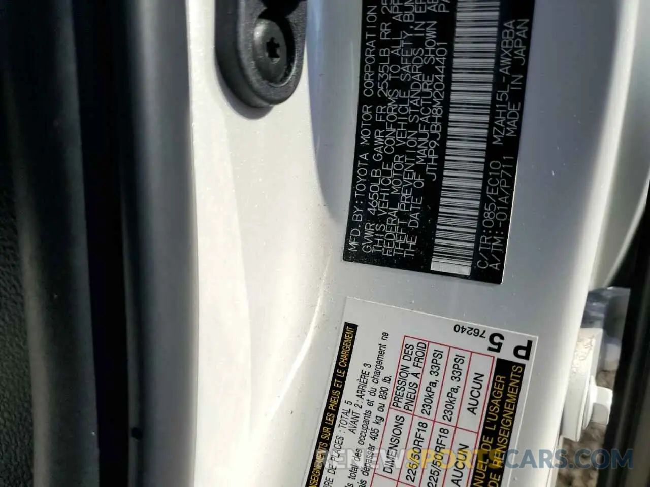 12 Photograph of a damaged car JTHP9JBH8M2044401 LEXUS UX 250H 2021