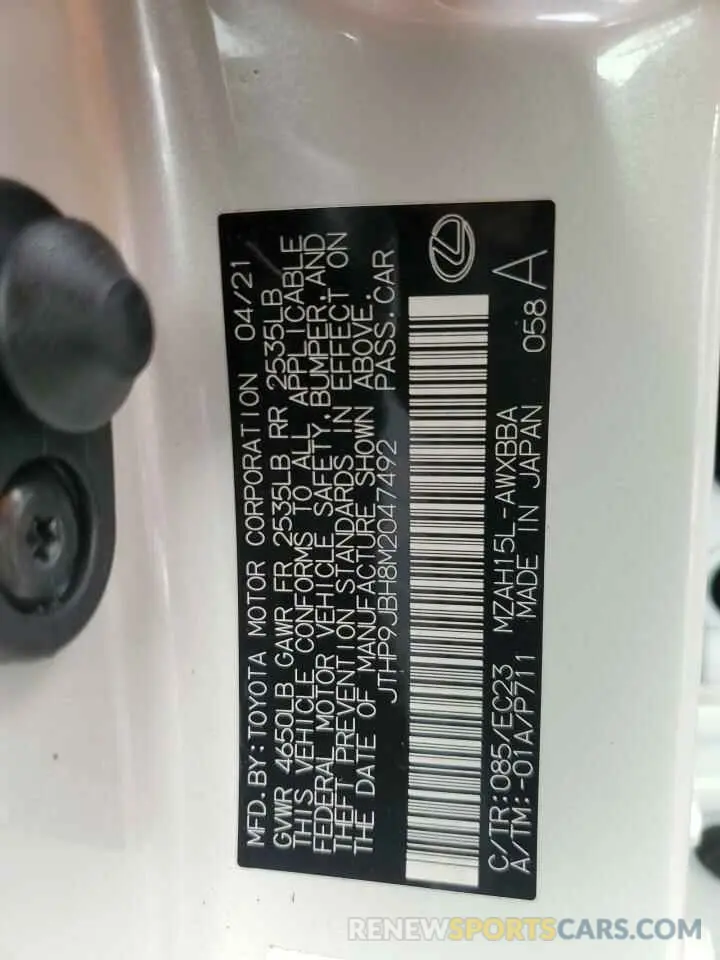 13 Фотография поврежденного автомобиля JTHP9JBH8M2047492 LEXUS UX 250H 2021