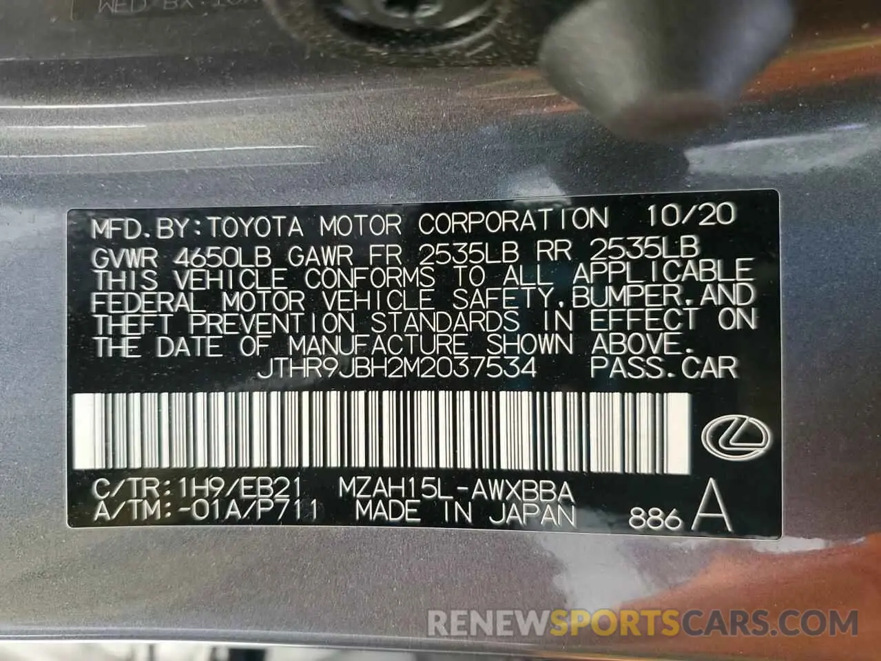 12 Photograph of a damaged car JTHR9JBH2M2037534 LEXUS UX 250H 2021