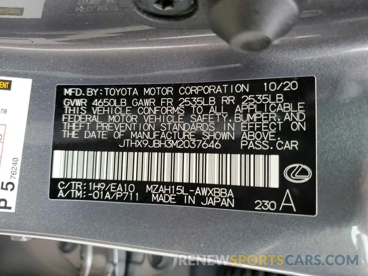 12 Фотография поврежденного автомобиля JTHX9JBH3M2037646 LEXUS UX 250H 2021