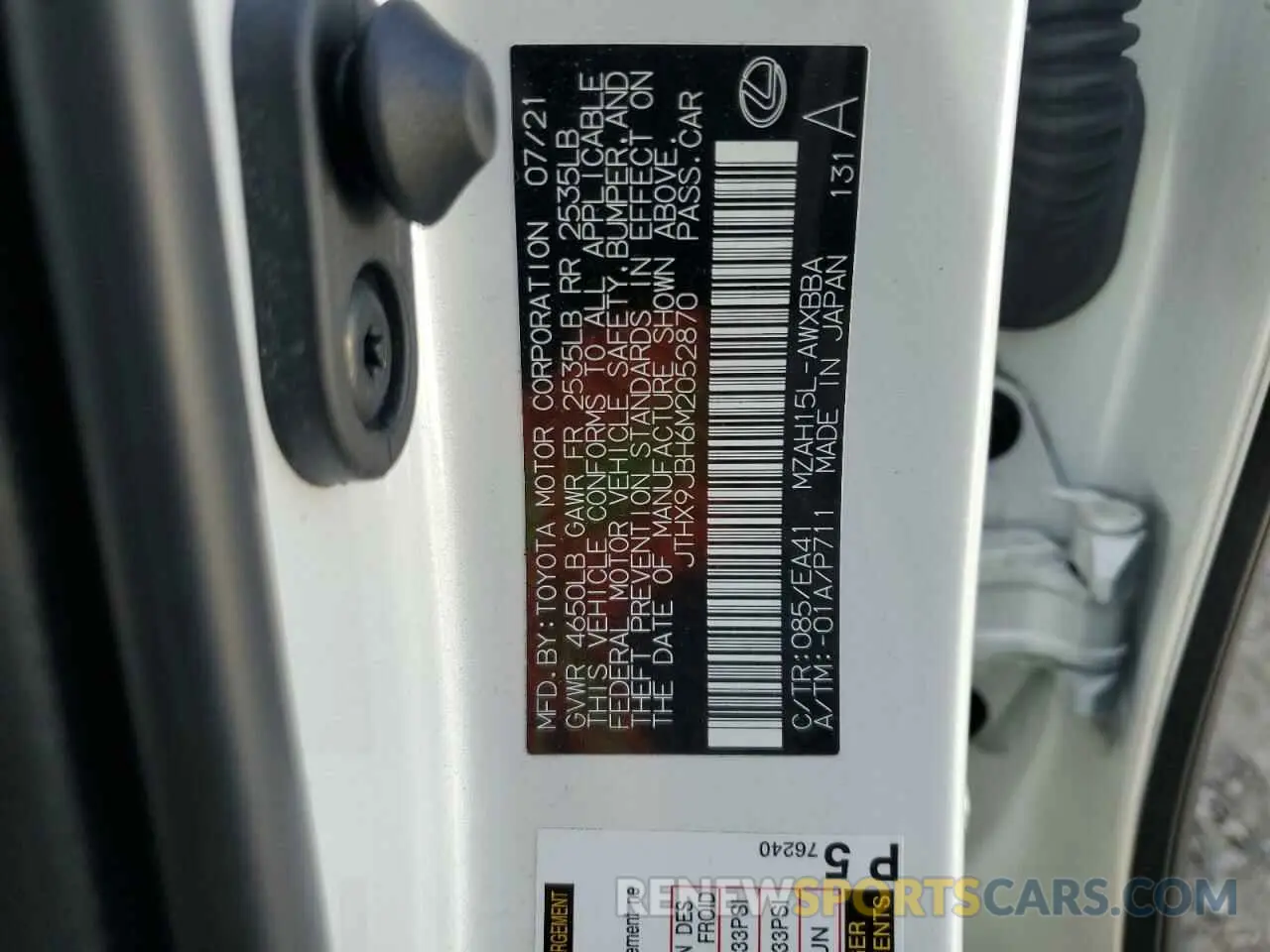 12 Фотография поврежденного автомобиля JTHX9JBH6M2052870 LEXUS UX 250H 2021