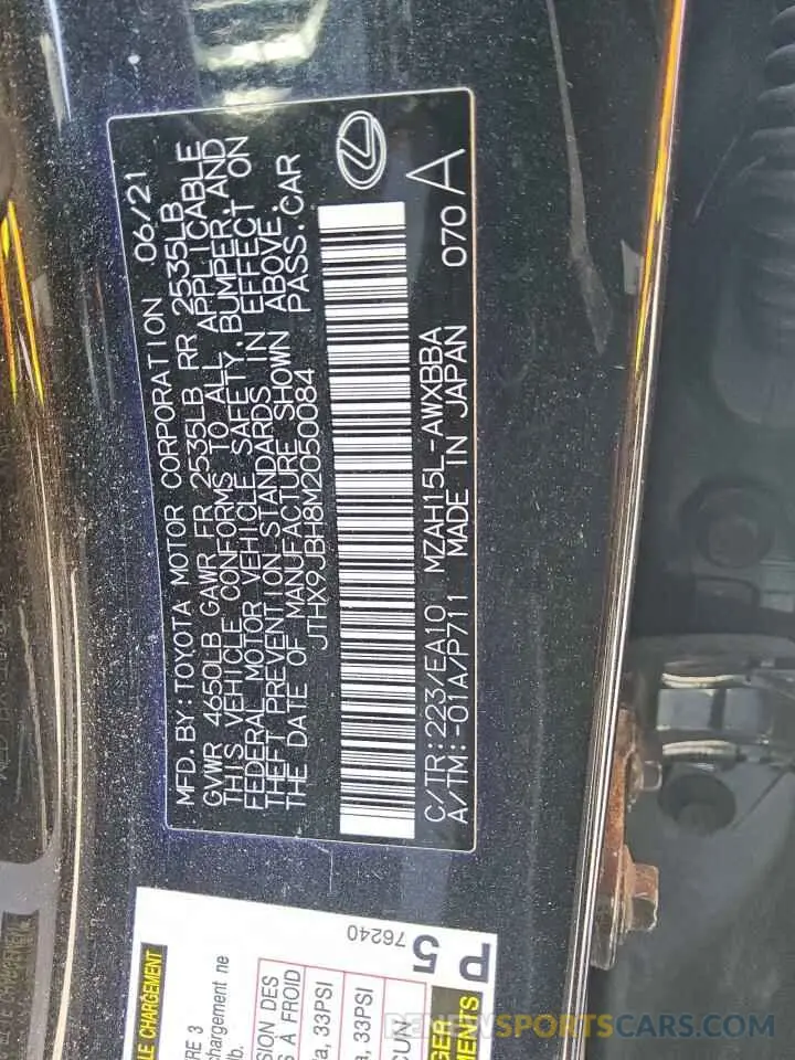 13 Photograph of a damaged car JTHX9JBH8M2050084 LEXUS UX 250H 2021
