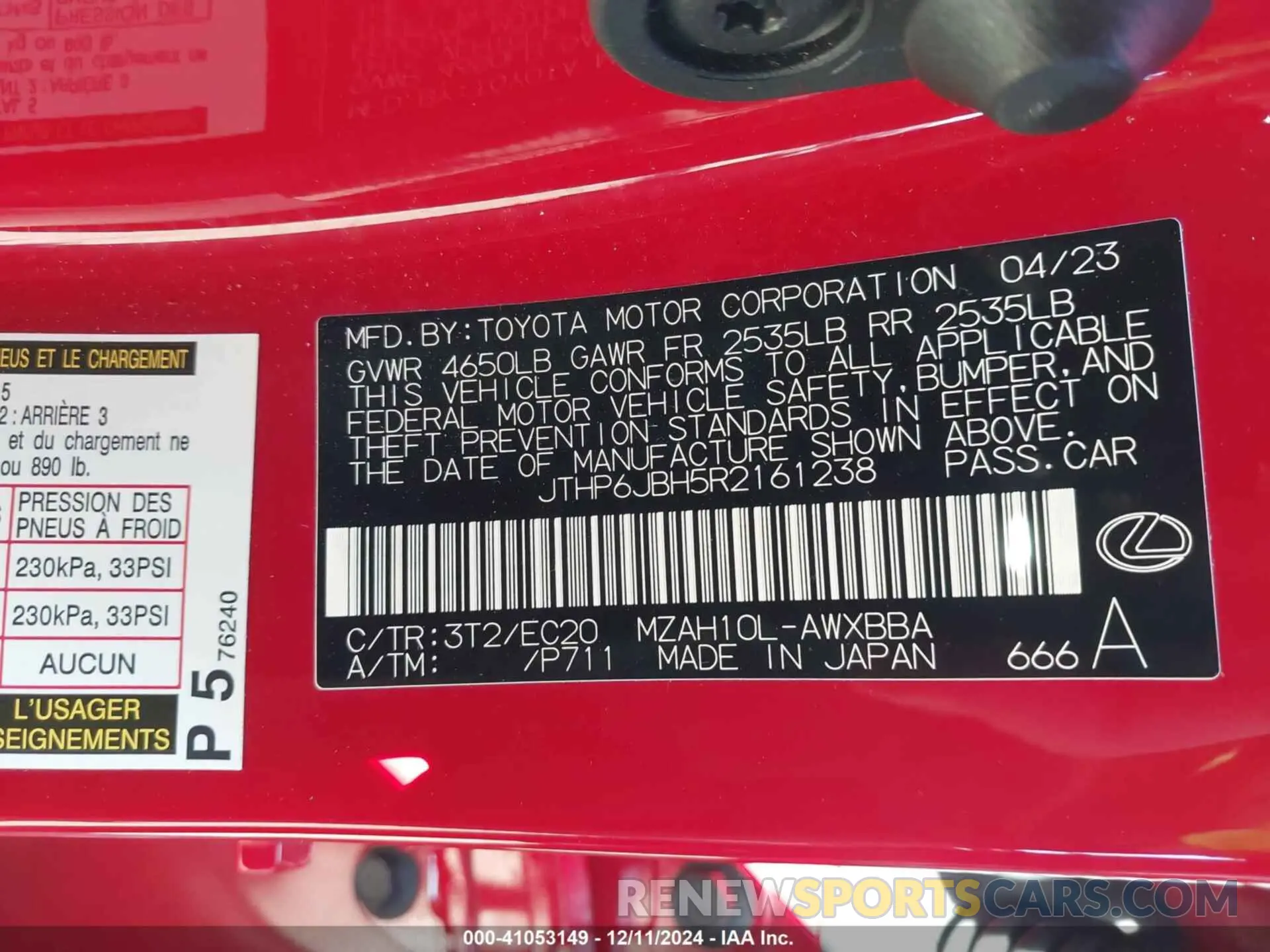 9 Фотография поврежденного автомобиля JTHP6JBH5R2161238 LEXUS UX 250H 2024