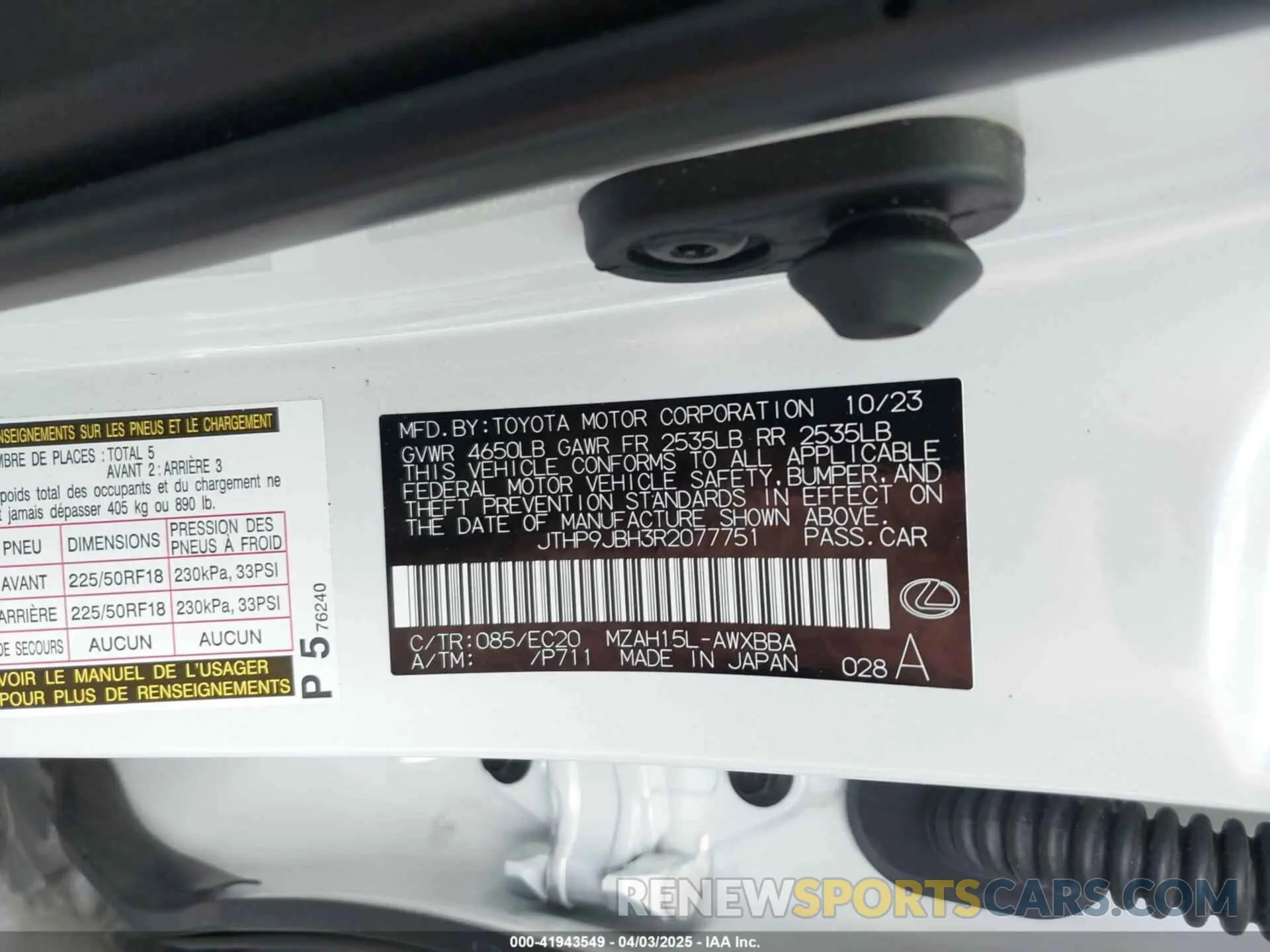 9 Photograph of a damaged car JTHP9JBH3R2077751 LEXUS UX 250H 2024