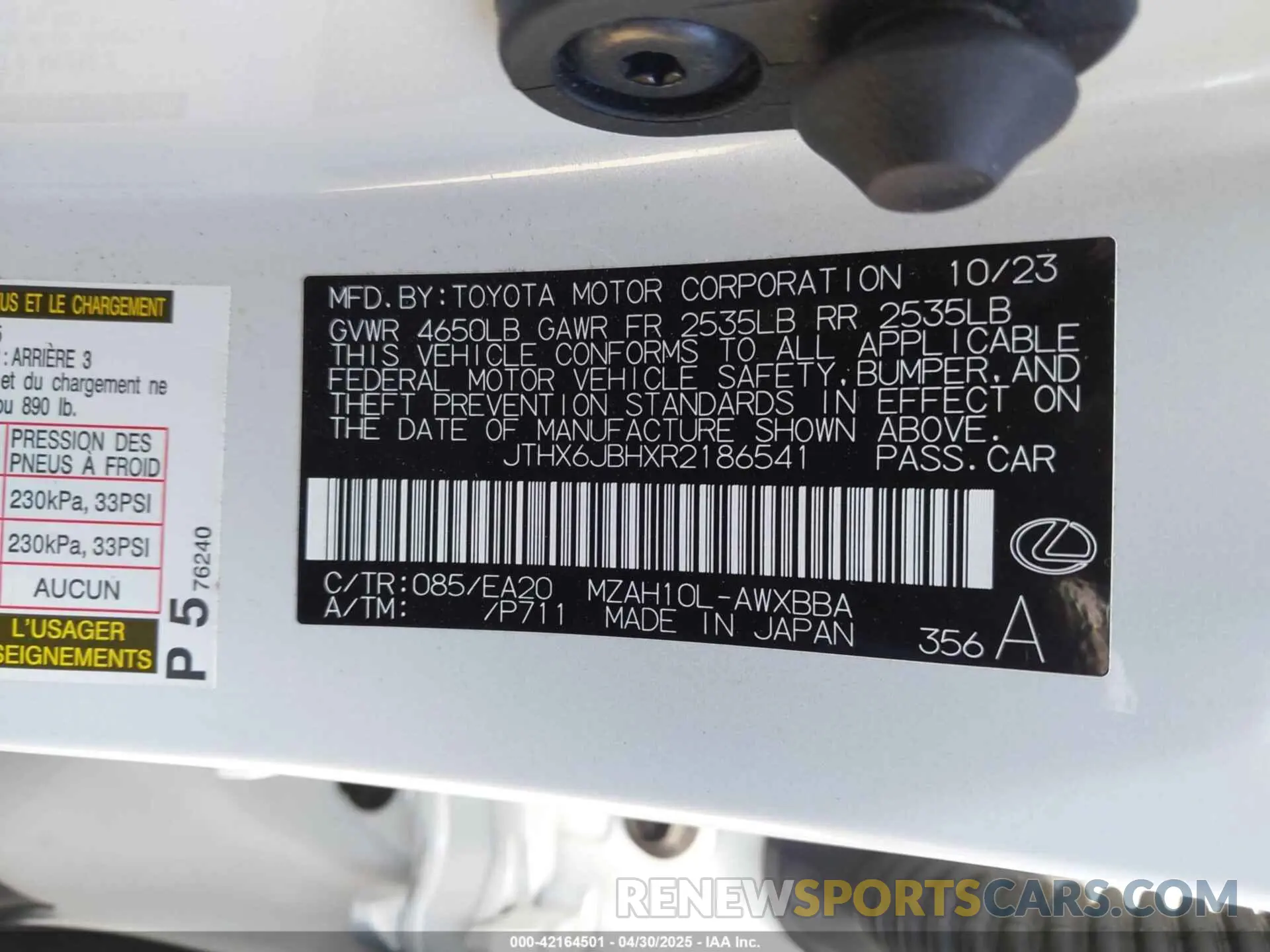 9 Photograph of a damaged car JTHX6JBHXR2186541 LEXUS UX 250H 2024