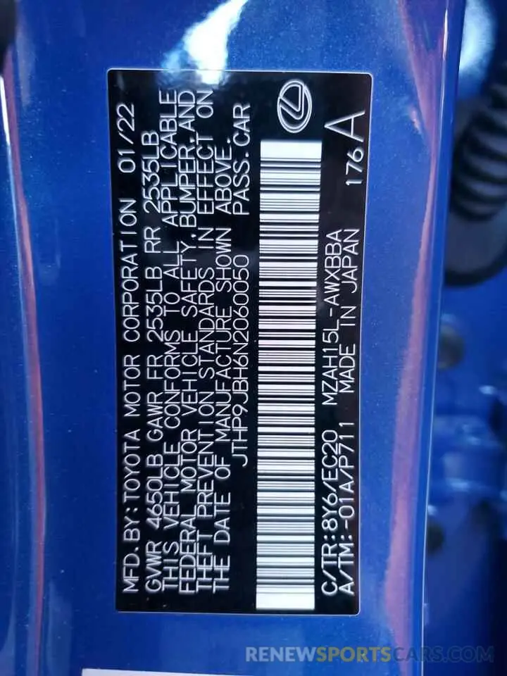 10 Фотография поврежденного автомобиля JTHP9JBH6N2060050 LEXUS UX 250H BA 2022
