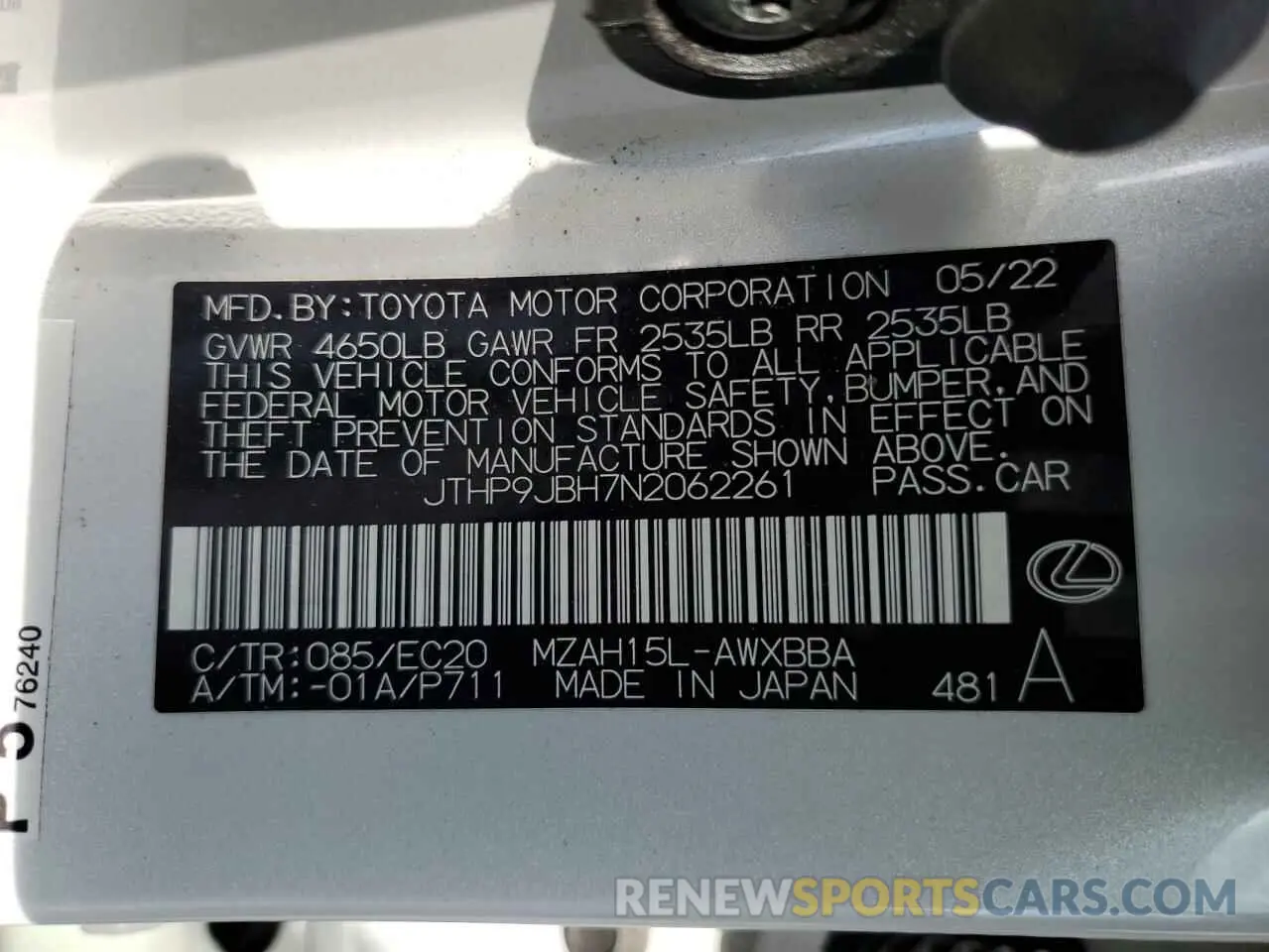 12 Фотография поврежденного автомобиля JTHP9JBH7N2062261 LEXUS UX 250H BA 2022