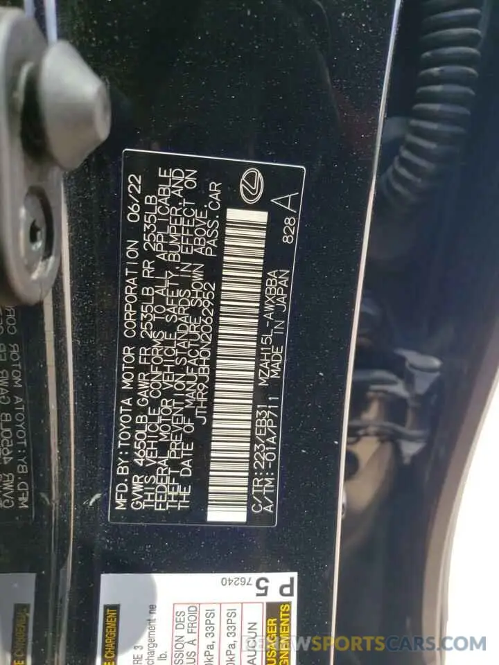 12 Photograph of a damaged car JTHR9JBH0N2062952 LEXUS UX 250H BA 2022