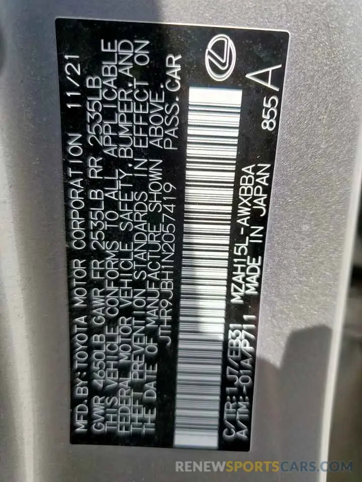 16 Photograph of a damaged car JTHR9JBH1N2057419 LEXUS UX 250H BA 2022
