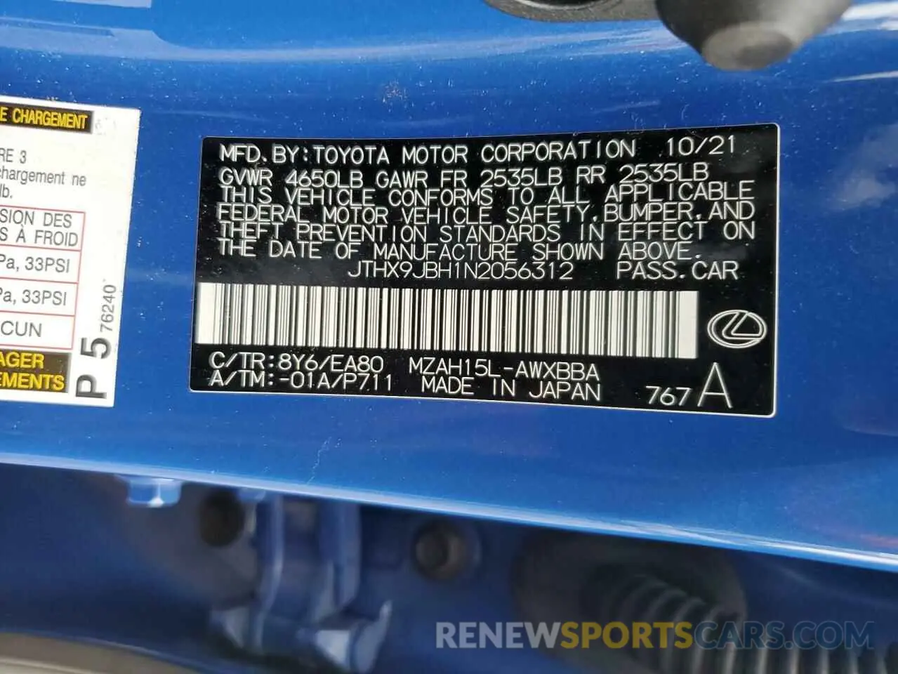 12 Photograph of a damaged car JTHX9JBH1N2056312 LEXUS UX 250H BA 2022