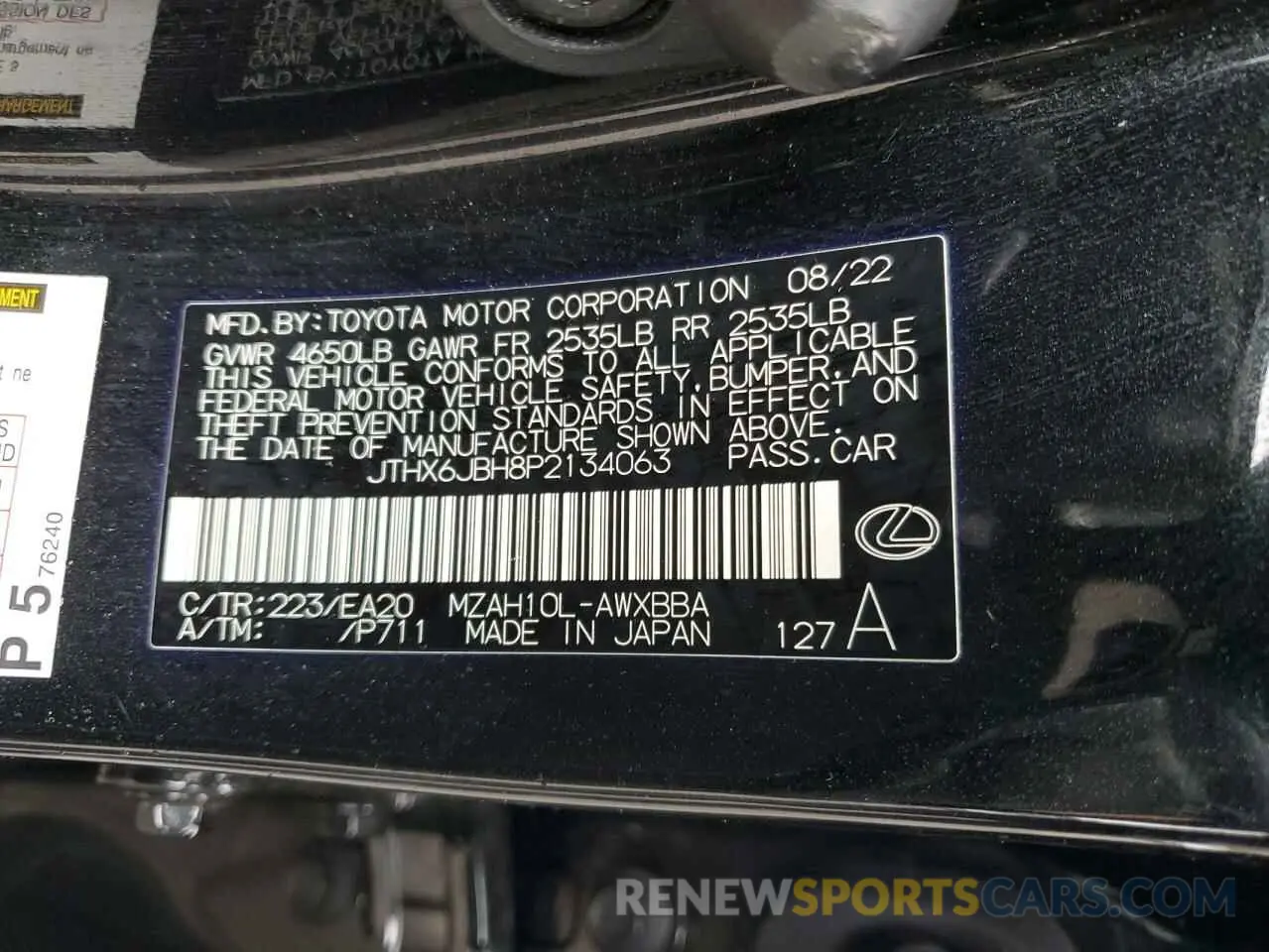 14 Фотография поврежденного автомобиля JTHX6JBH8P2134063 LEXUS UX 250H BA 2023