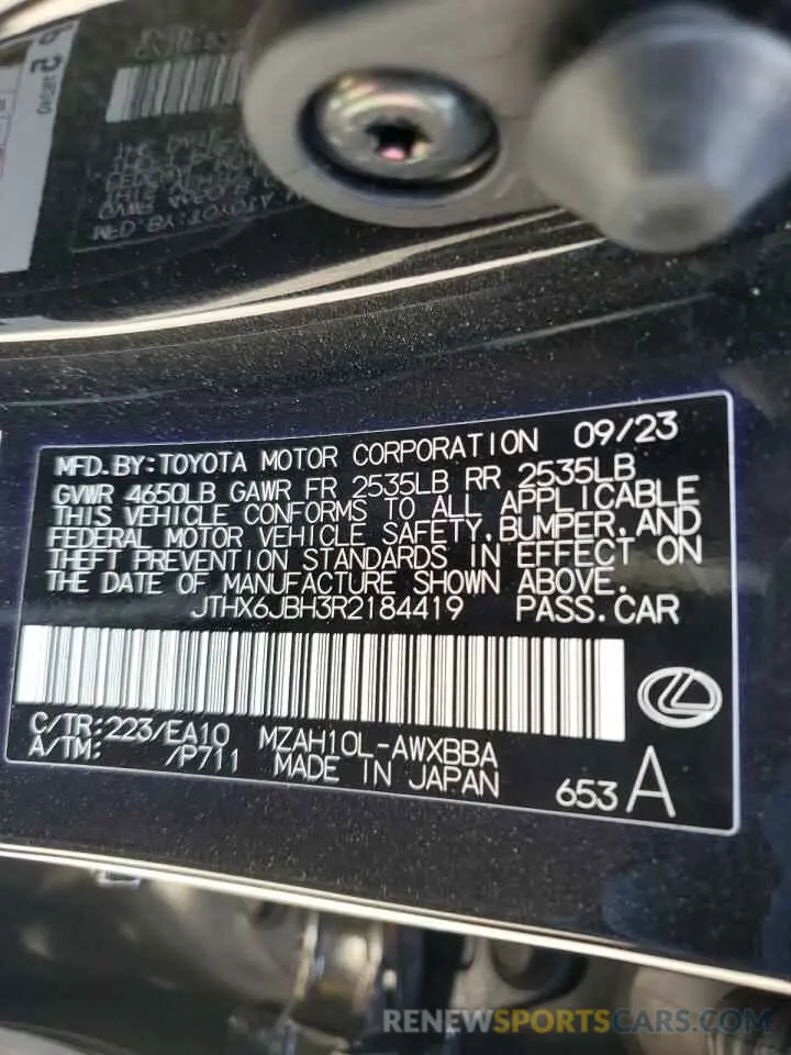 14 Photograph of a damaged car JTHX6JBH3R2184419 LEXUS UX 250H BA 2024