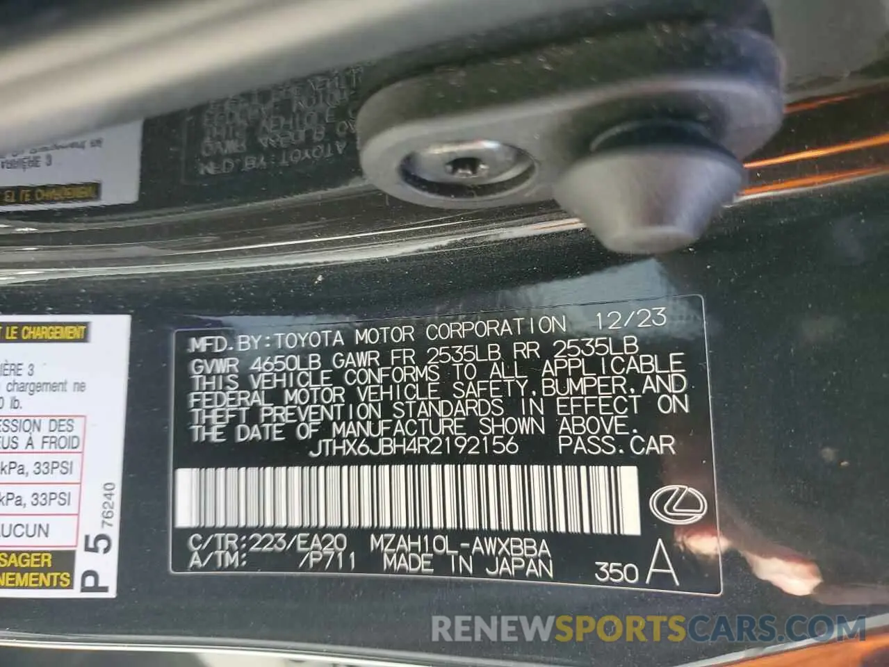 13 Фотография поврежденного автомобиля JTHX6JBH4R2192156 LEXUS UX 250H BA 2024
