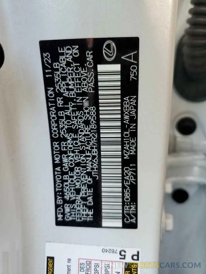 13 Фотография поврежденного автомобиля JTHX6JBH7R2189588 LEXUS UX 250H BA 2024