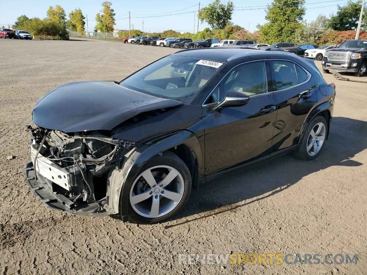 1 Фотография поврежденного автомобиля JTHP9JBH3P2063426 LEXUS UX 250H PR 2023