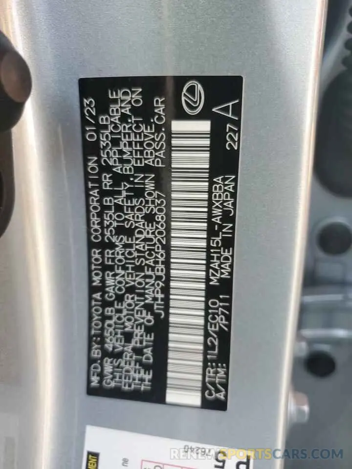 13 Фотография поврежденного автомобиля JTHP9JBH6P2068037 LEXUS UX 250H PR 2023