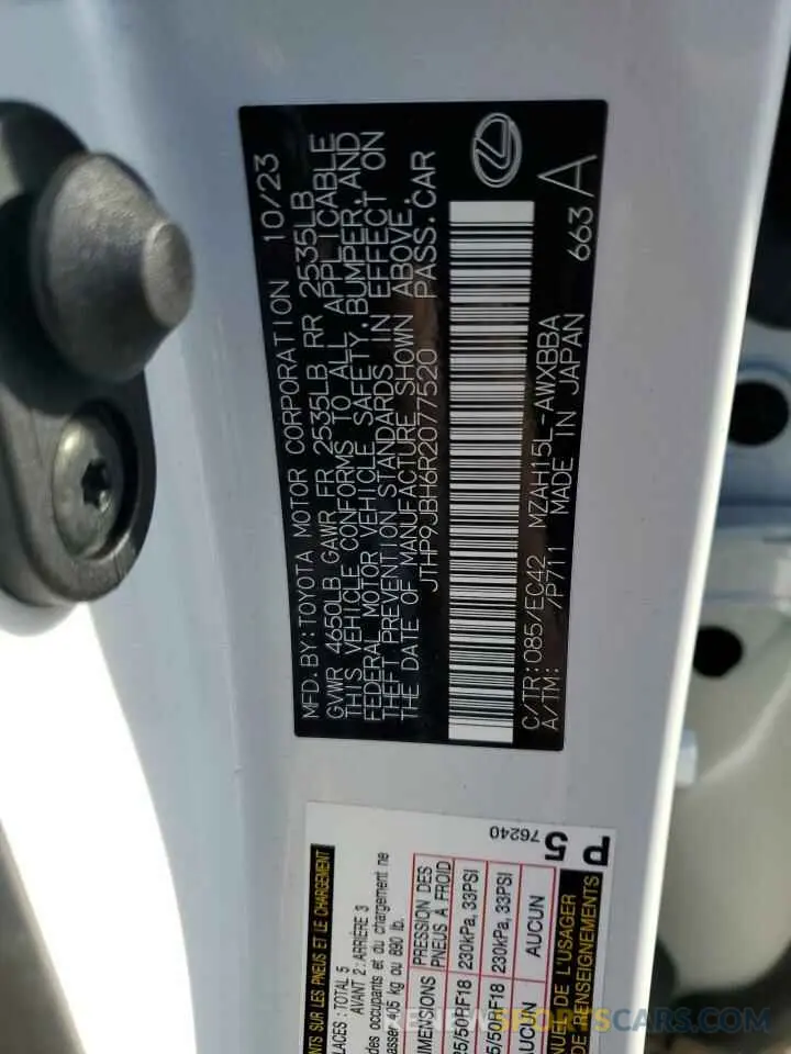 12 Photograph of a damaged car JTHP9JBH6R2077520 LEXUS UX 250H PR 2024