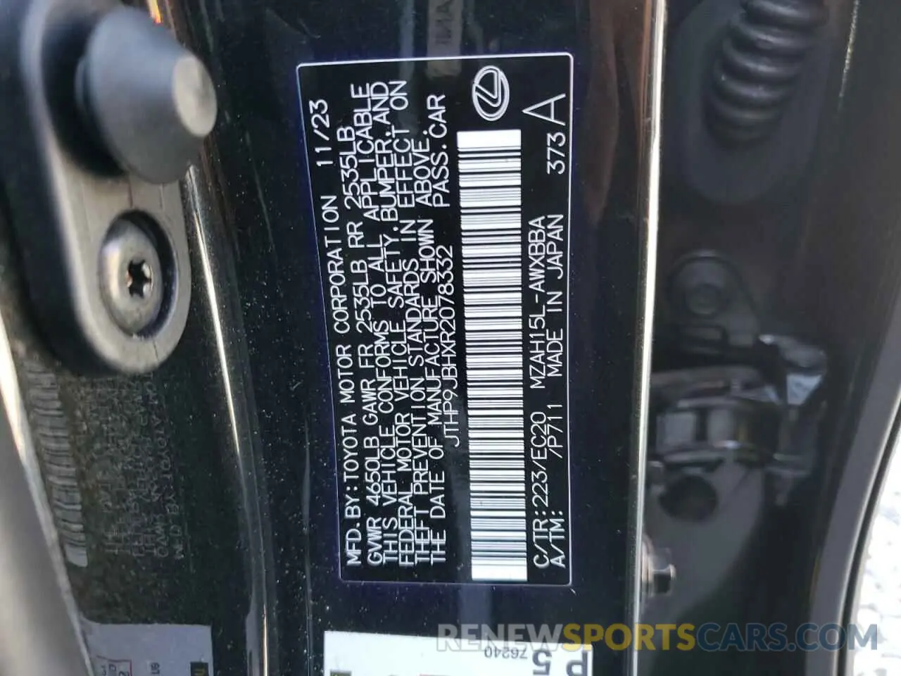 13 Фотография поврежденного автомобиля JTHP9JBHXR2078332 LEXUS UX 250H PR 2024