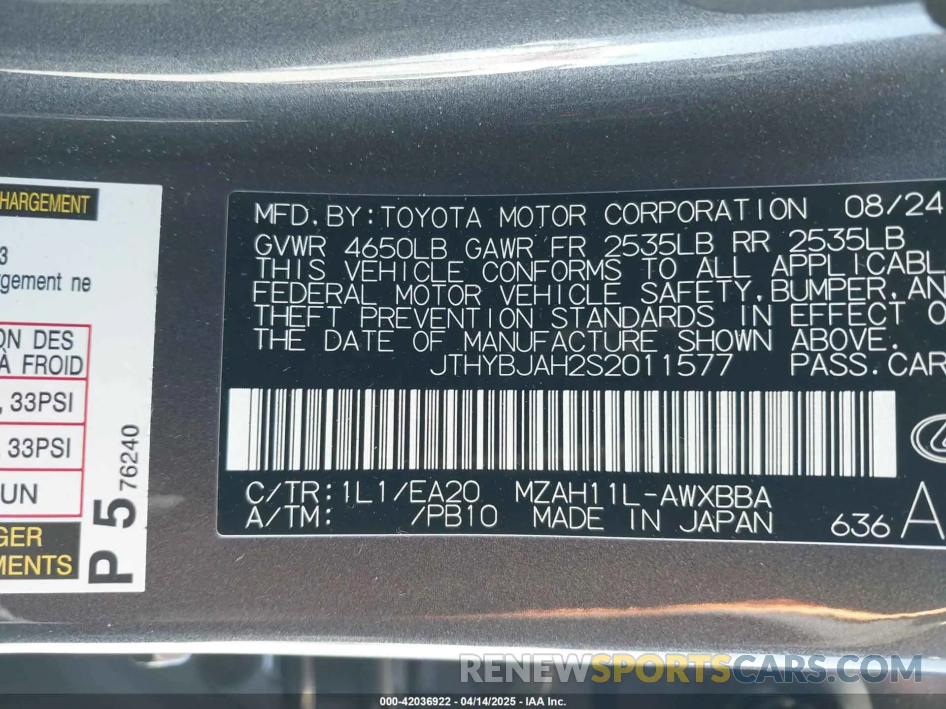 9 Photograph of a damaged car JTHYBJAH2S2011577 LEXUS UX 300H 2025