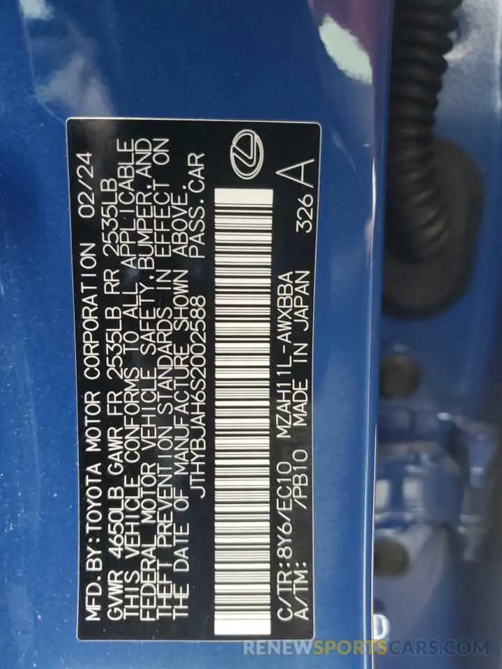 13 Photograph of a damaged car JTHYBJAH6S2002588 LEXUS UX 300H BA 2025