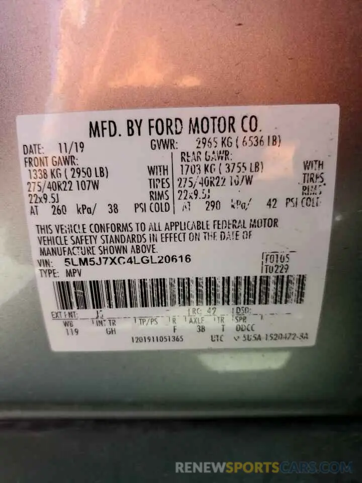 13 Photograph of a damaged car 5LM5J7XC4LGL20616 LINCOLN AVIATOR 2020