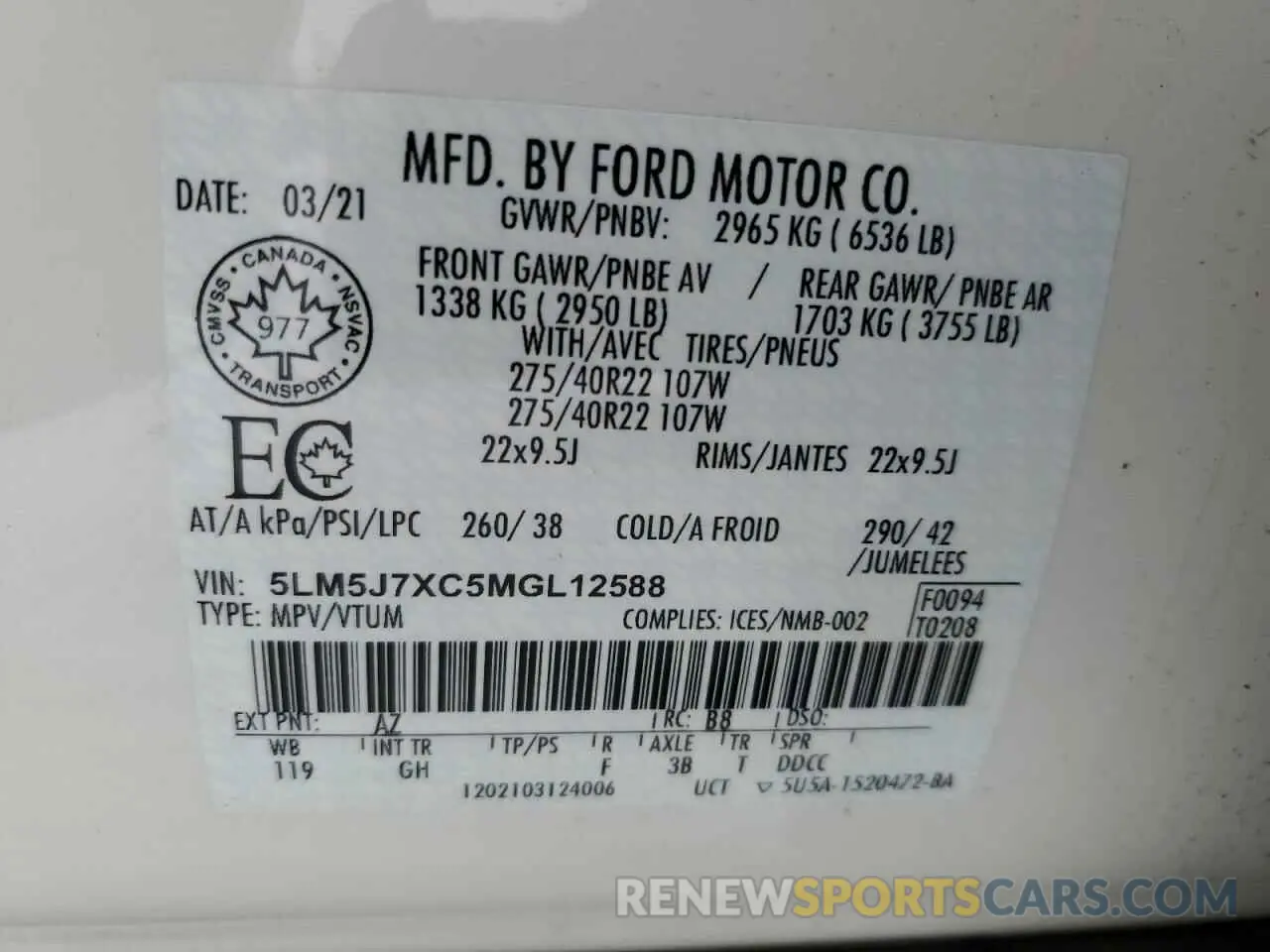 13 Photograph of a damaged car 5LM5J7XC5MGL12588 LINCOLN AVIATOR 2021