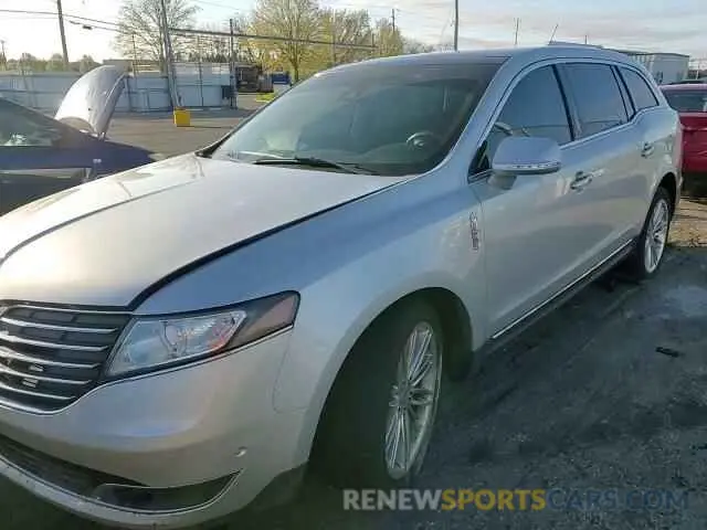 11 Photograph of a damaged car 2LMHJ5AT5KBL03170 LINCOLN MKT 2019