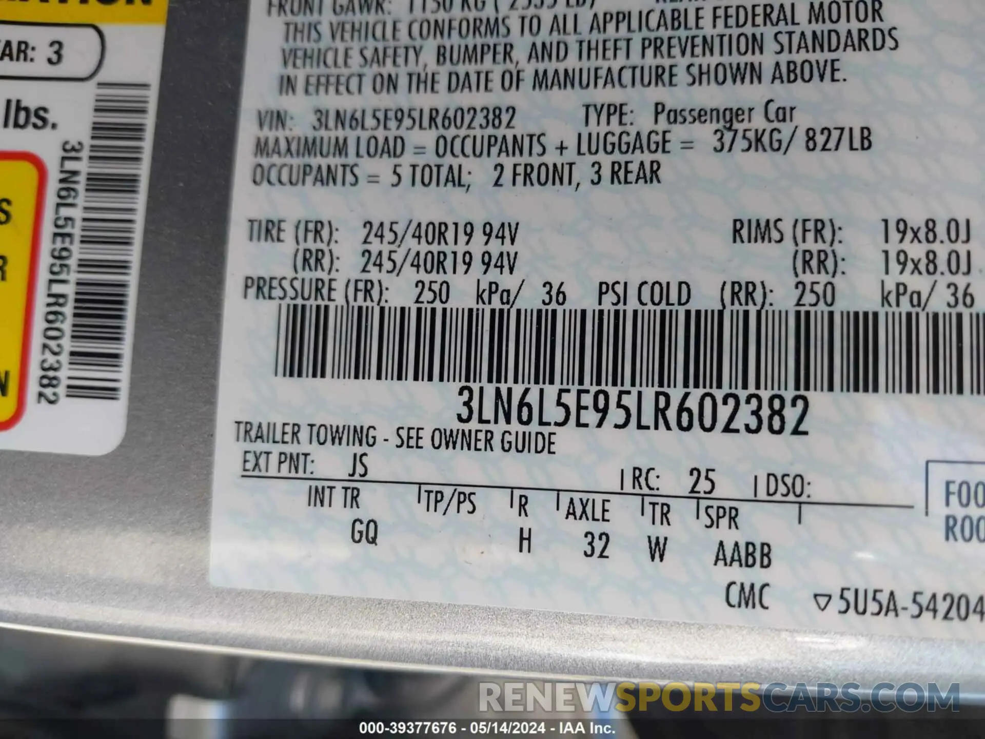 9 Фотография поврежденного автомобиля 3LN6L5E95LR602382 LINCOLN MKZ 2020
