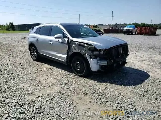 15 Photograph of a damaged car 2LMPJ6K99LBL24884 LINCOLN NAUTILUS 2020