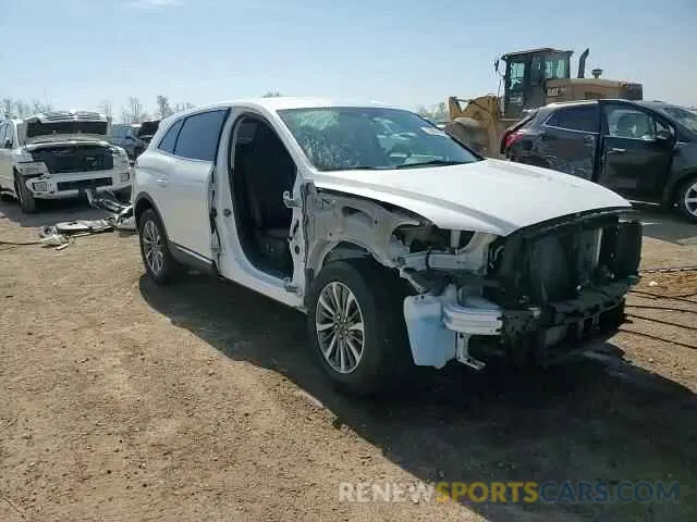 14 Photograph of a damaged car 2LMPJ8J93NBL15923 LINCOLN NAUTILUS 2022