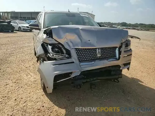 12 Photograph of a damaged car 5LMJJ2LT5LEL15525 LINCOLN NAVIGATOR 2020