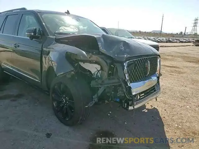 12 Photograph of a damaged car 5LMJJ2TG1REL18997 LINCOLN NAVIGATOR 2024