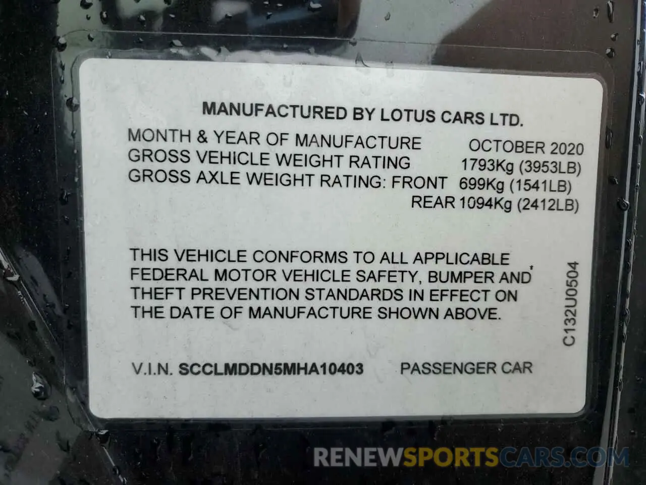13 Фотография поврежденного автомобиля SCCLMDDN5MHA10403 LOTUS ALL MODELS 2021