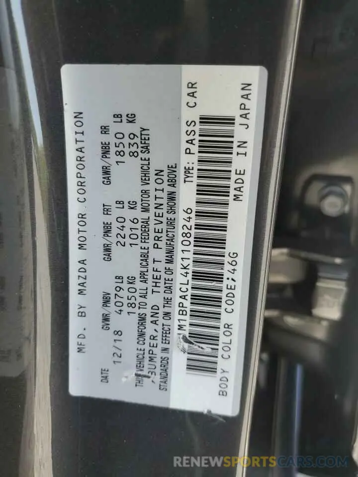 12 Фотография поврежденного автомобиля JM1BPACL4K1108246 MAZDA 3 2019