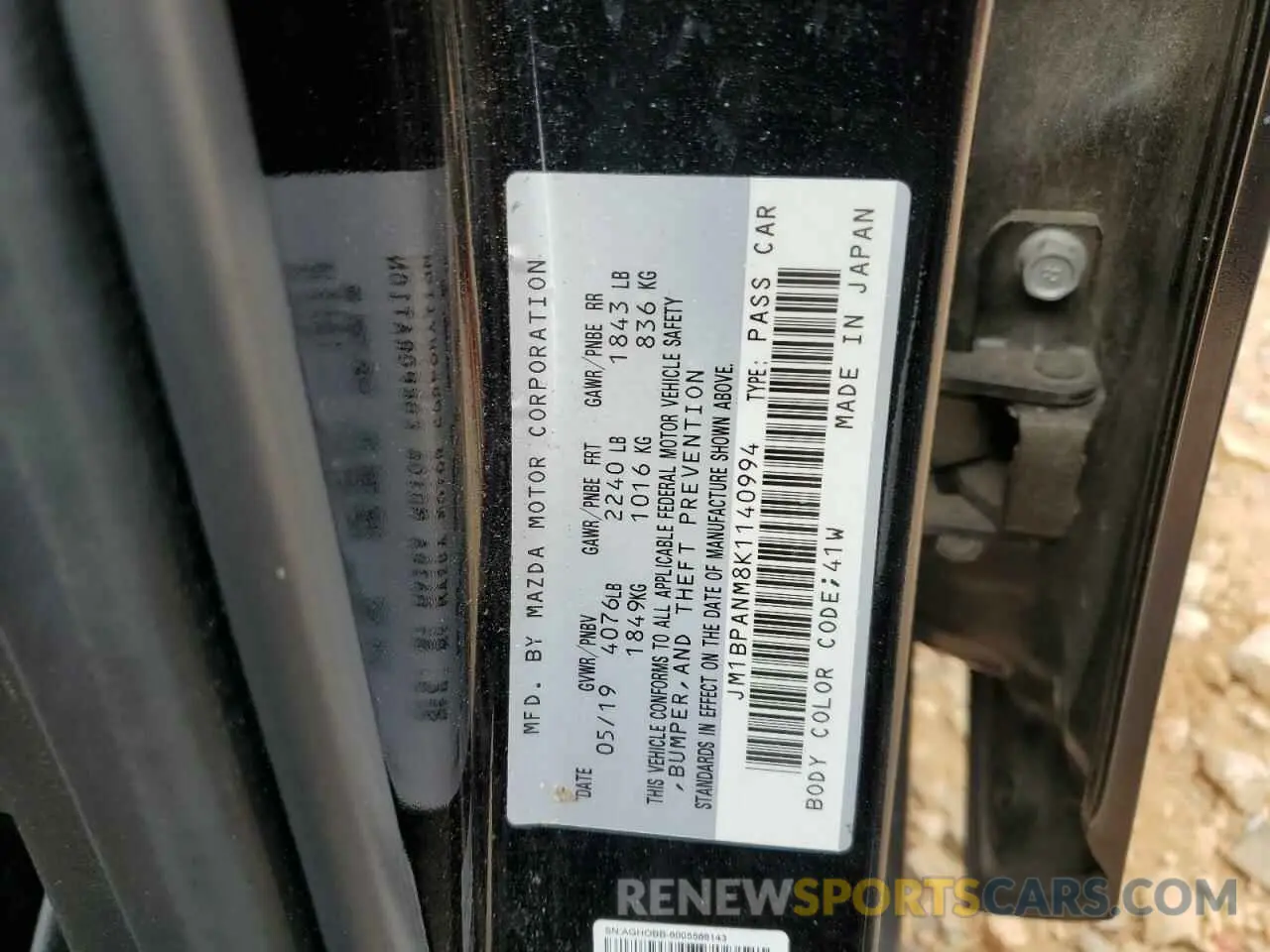 12 Photograph of a damaged car JM1BPANM8K1140994 MAZDA 3 2019