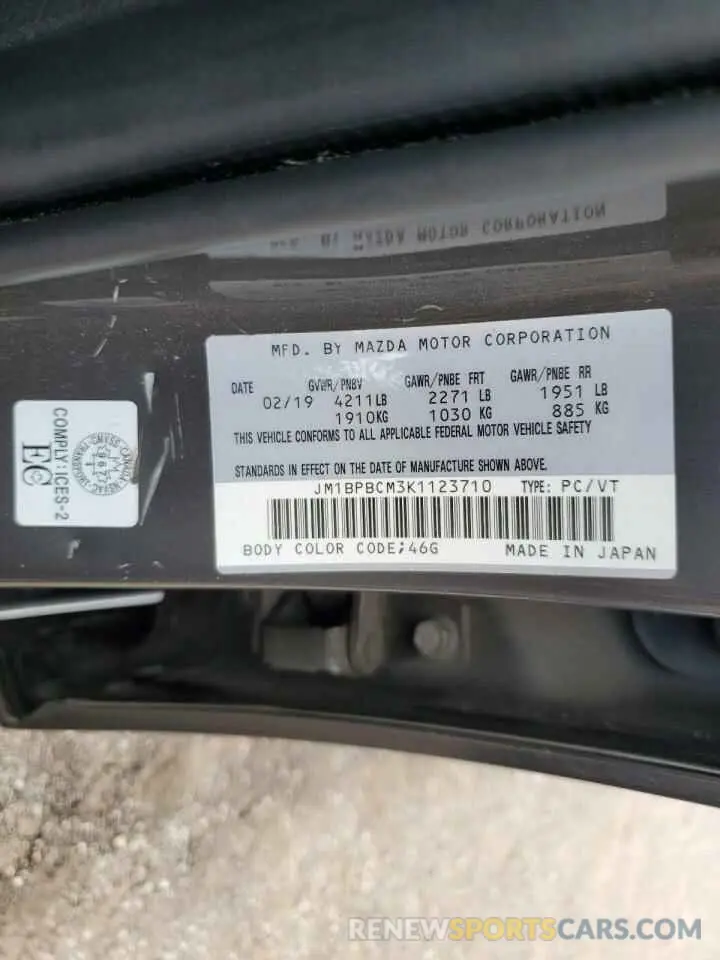 12 Фотография поврежденного автомобиля JM1BPBCM3K1123710 MAZDA 3 2019