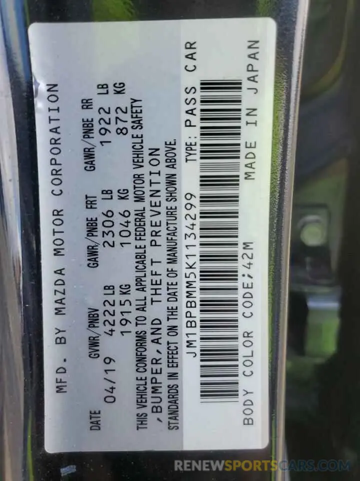 12 Фотография поврежденного автомобиля JM1BPBMM5K1134299 MAZDA 3 2019