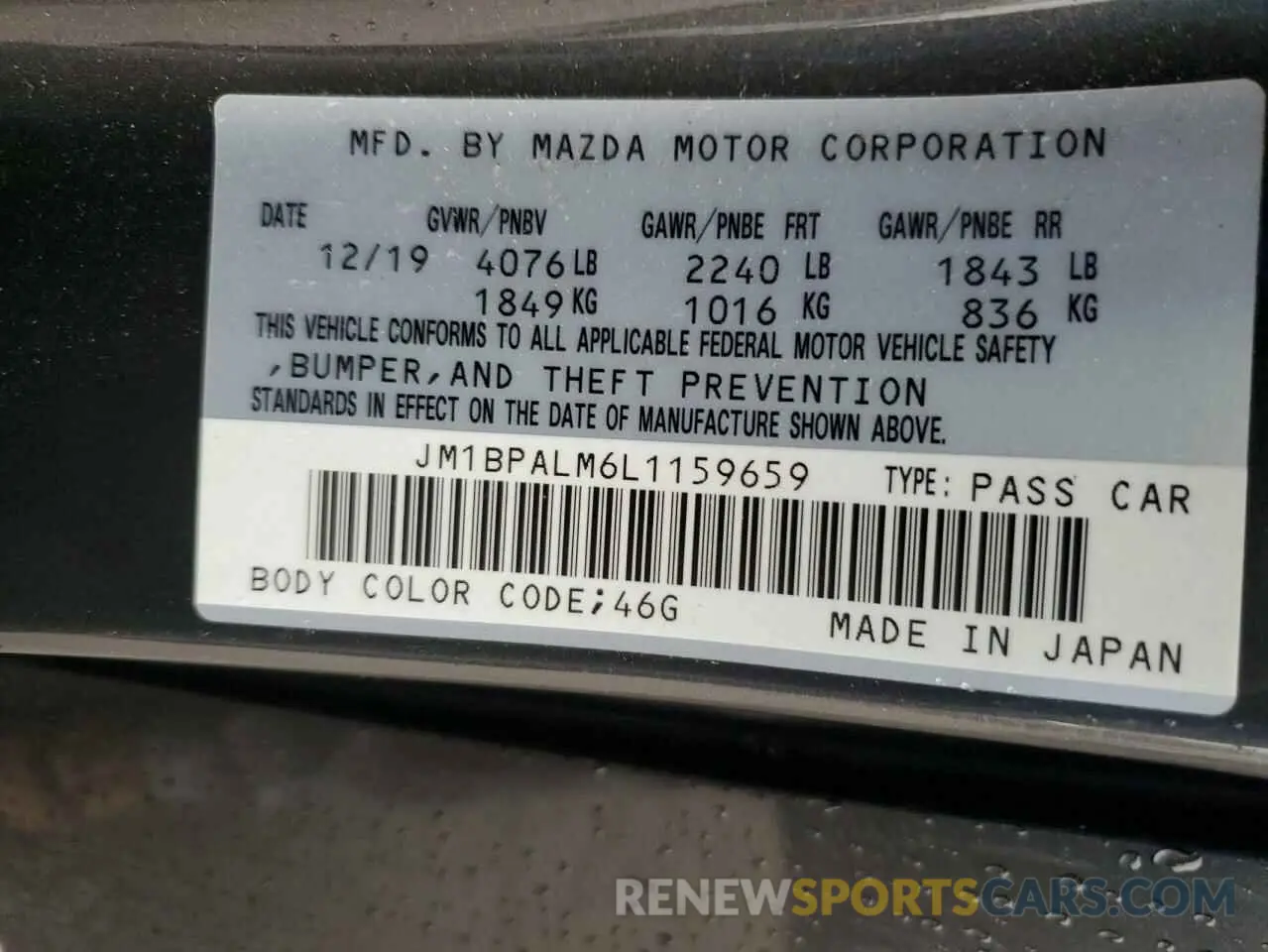 15 Фотография поврежденного автомобиля JM1BPALM6L1159659 MAZDA 3 2020