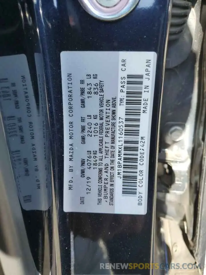 12 Фотография поврежденного автомобиля JM1BPAMMXL1160537 MAZDA 3 2020
