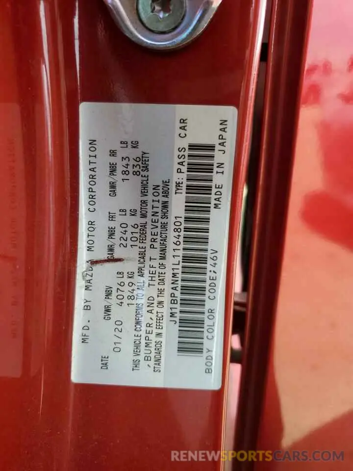 15 Фотография поврежденного автомобиля JM1BPANM1L1164801 MAZDA 3 2020