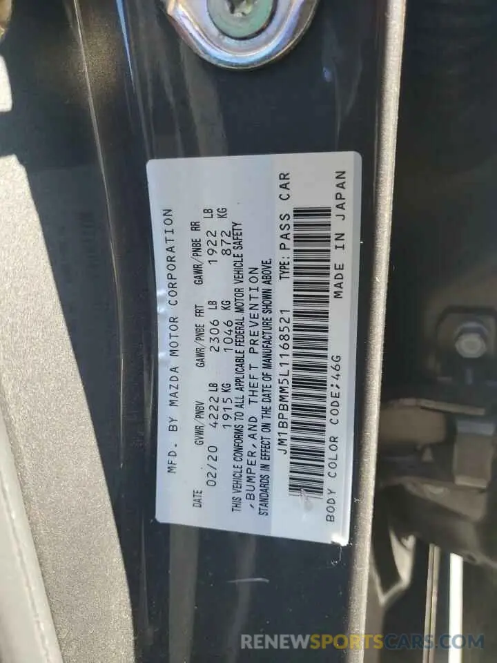 12 Фотография поврежденного автомобиля JM1BPBMM5L1168521 MAZDA 3 2020
