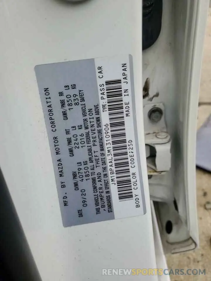 14 Фотография поврежденного автомобиля JM1BPAAL3M1310906 MAZDA 3 2021