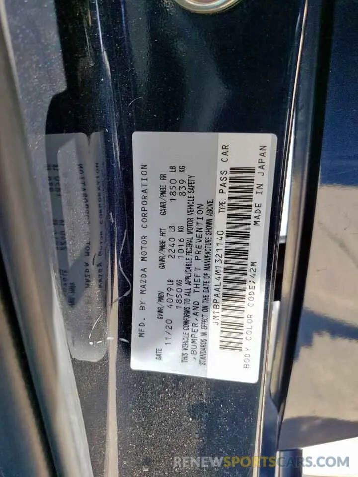 12 Photograph of a damaged car JM1BPAAL4M1321140 MAZDA 3 2021
