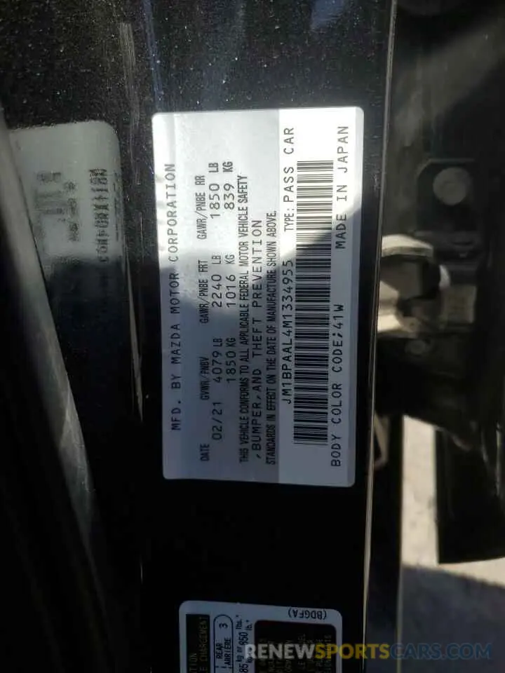 12 Фотография поврежденного автомобиля JM1BPAAL4M1334955 MAZDA 3 2021